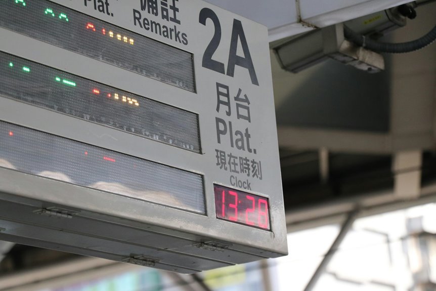 multinational hub caller inquiry