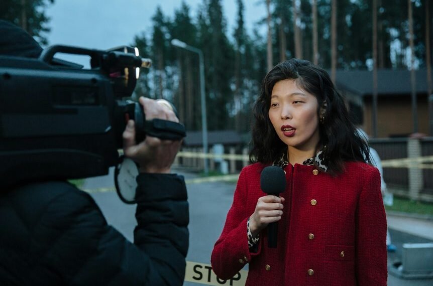 multinational phone location guide